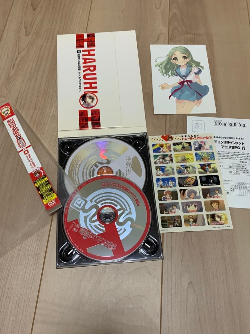 涼宮ハルヒの憂鬱 DVD