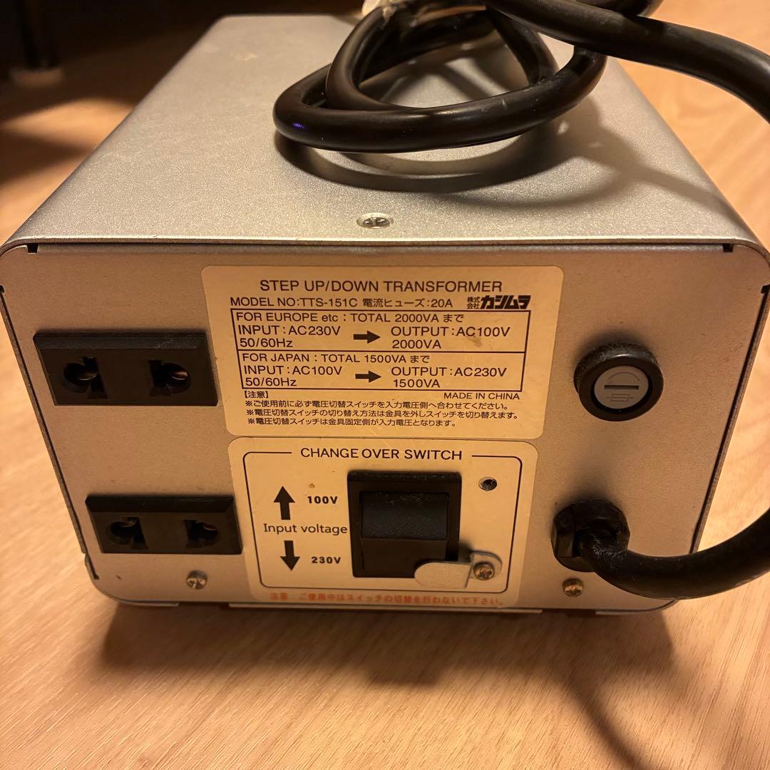 カシムラ製TI-151Cアップダウン 変圧器2000VA （2000W)