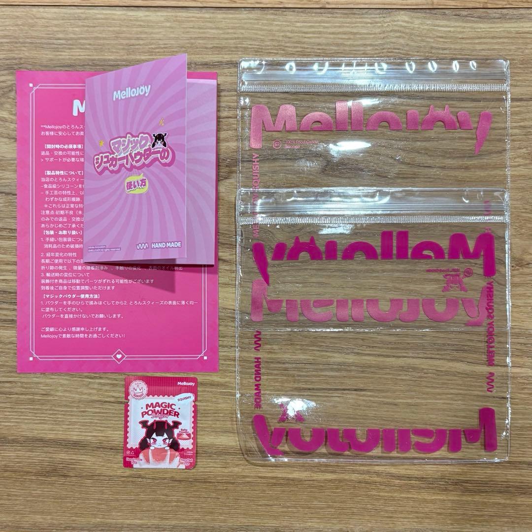 メロジョイ mellojoy クリームワッフル　三角　丸　新品未開封