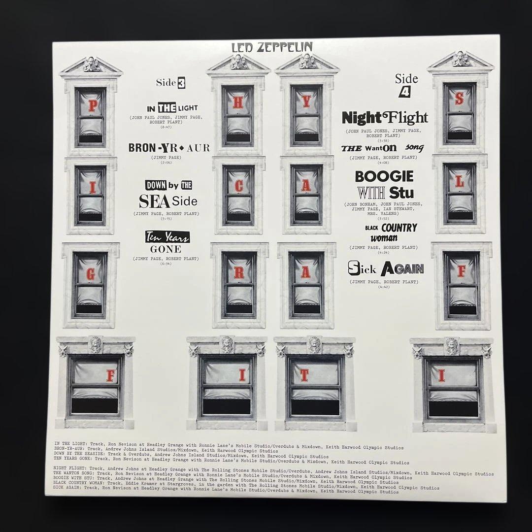 Led Zeppelin 『Physical Graffiti 』50周年記念盤