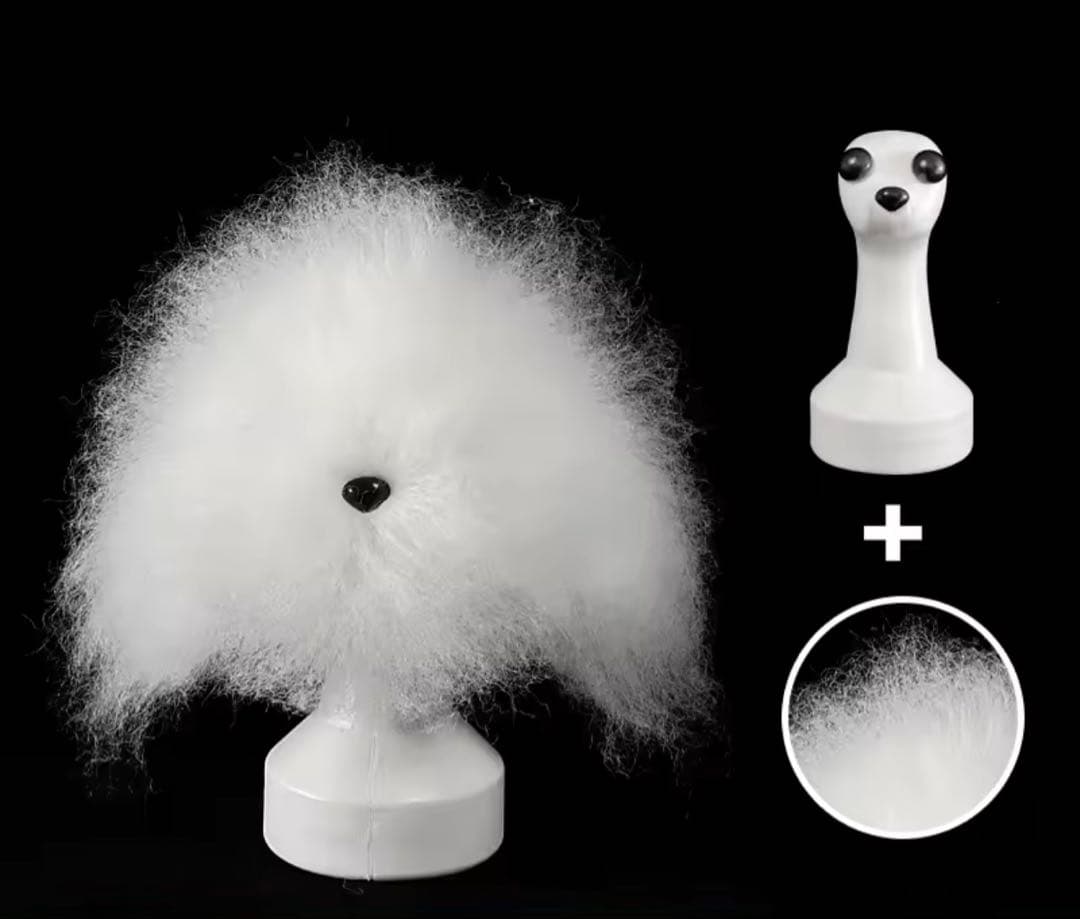 新品未使用品　トリミング　マネキン　トリマー　練習