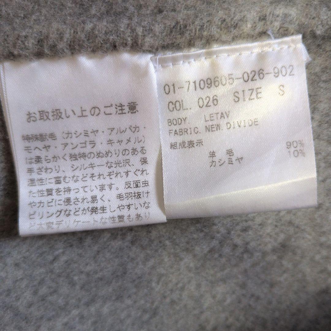 Theory　フード付きコート　サイズs