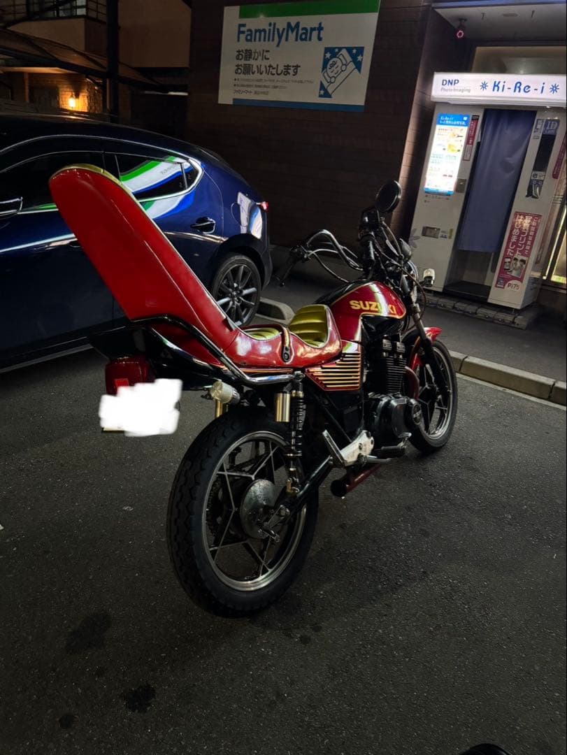 gsx400e 大川製3段シート
