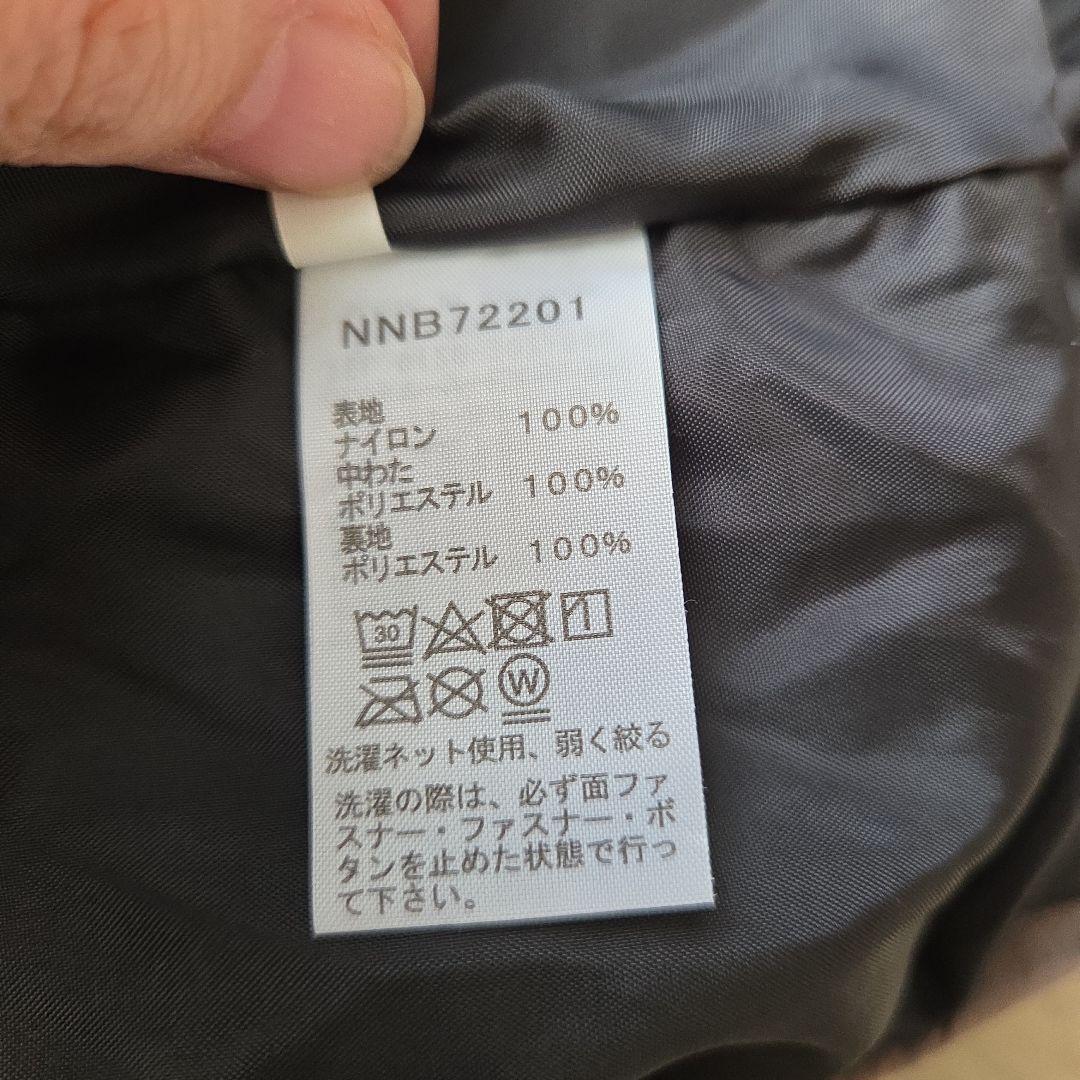 値引可❗【送料無料】THE NORTH FACE ベビーシェルブランケット