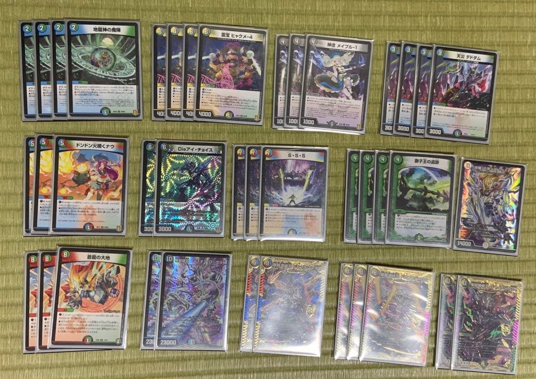 M*乏様 デュエマ引退品