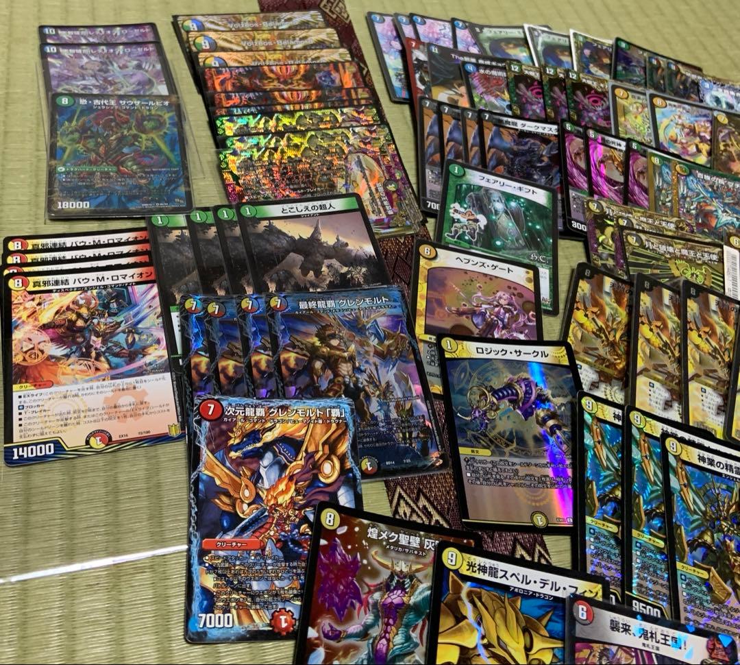 M*乏様 デュエマ引退品
