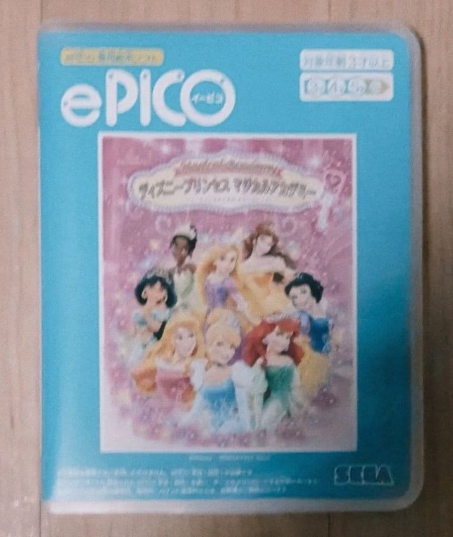 ジャンク品PICO本体＋ソフト12本 ＋中古ePICO本体＋ソフト1本まとめ売り