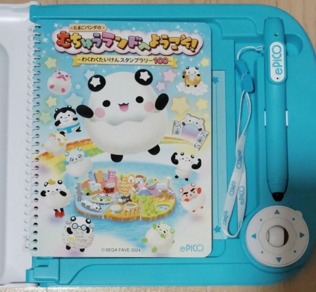 ジャンク品PICO本体＋ソフト12本 ＋中古ePICO本体＋ソフト1本まとめ売り