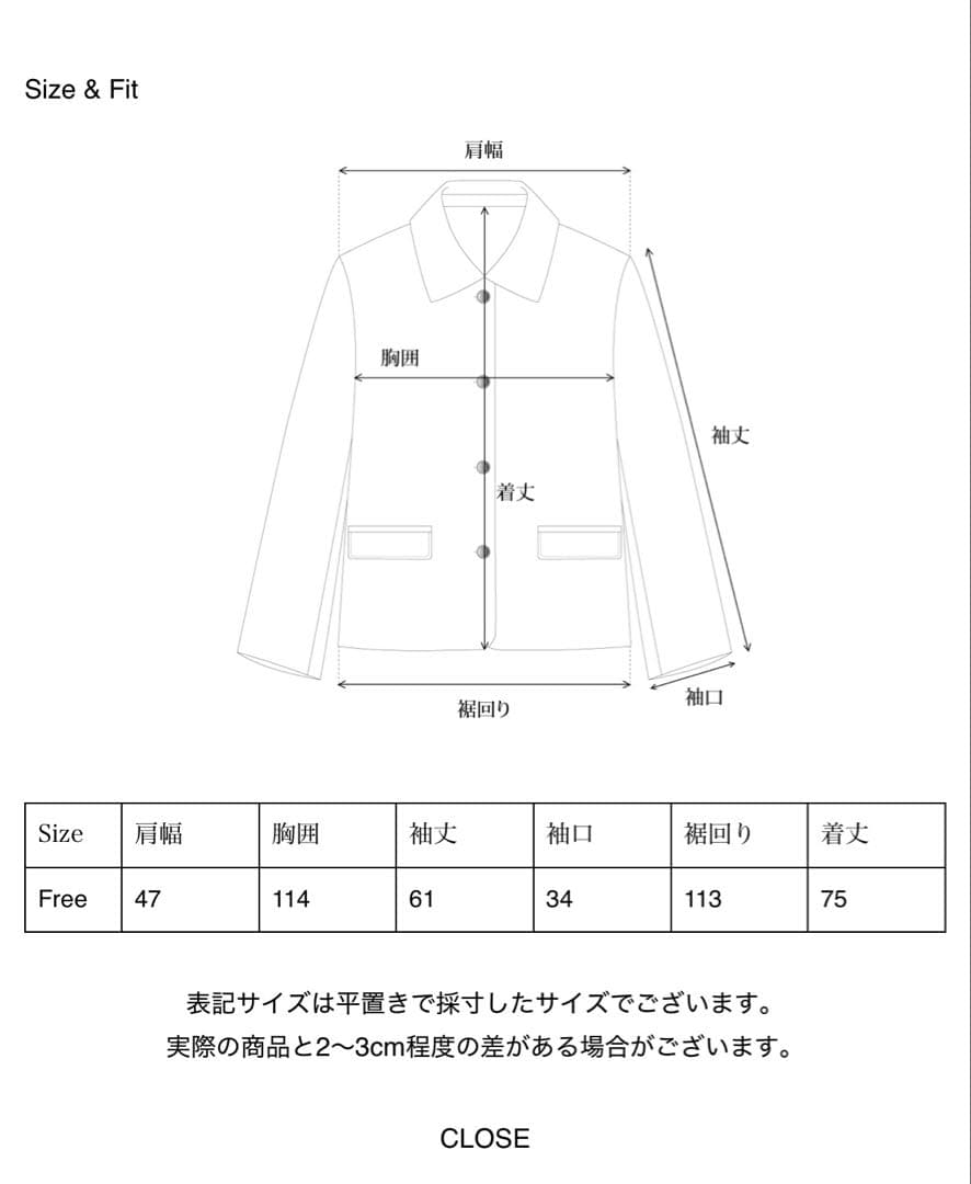 【完売品:1回短時間着用】OHOTORO Henry Suede Jacket