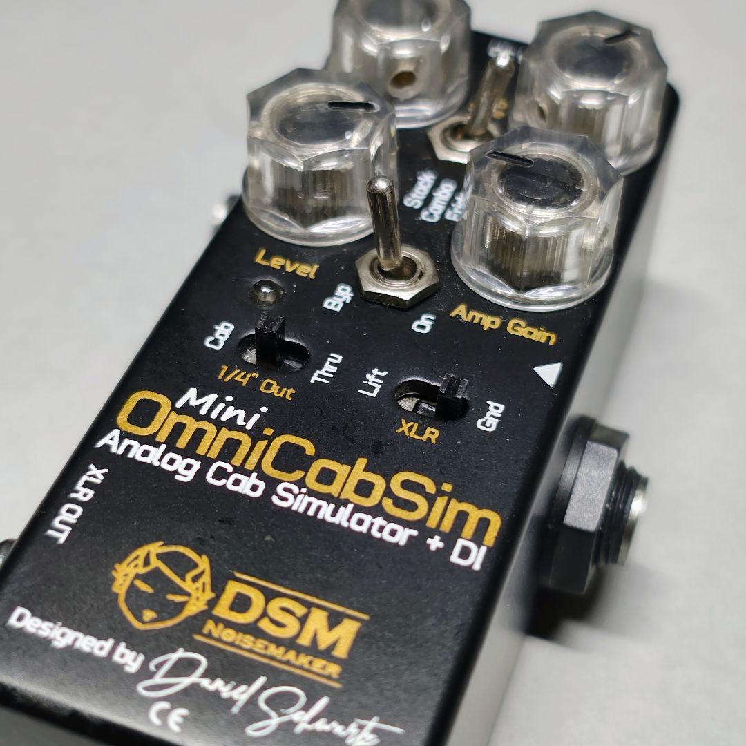DSM Mini OmniCabSim アナログキャビネットシミュレーター