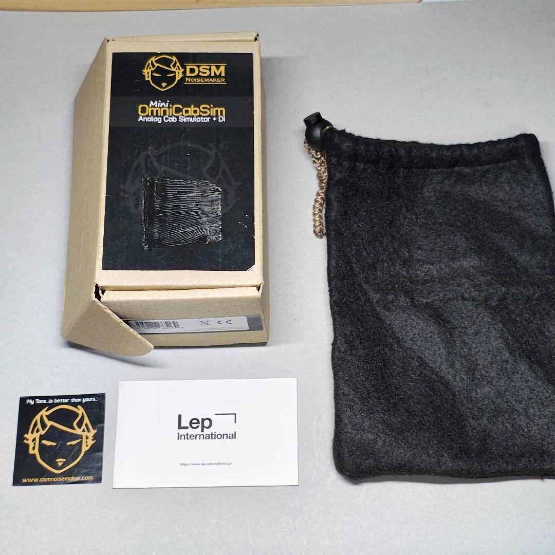 DSM Mini OmniCabSim アナログキャビネットシミュレーター