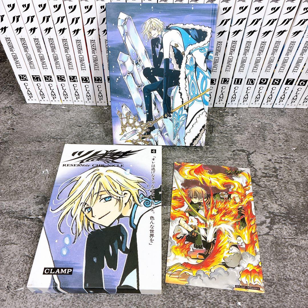 ツバサ　豪華版　全28巻 セット　ポストカード付き