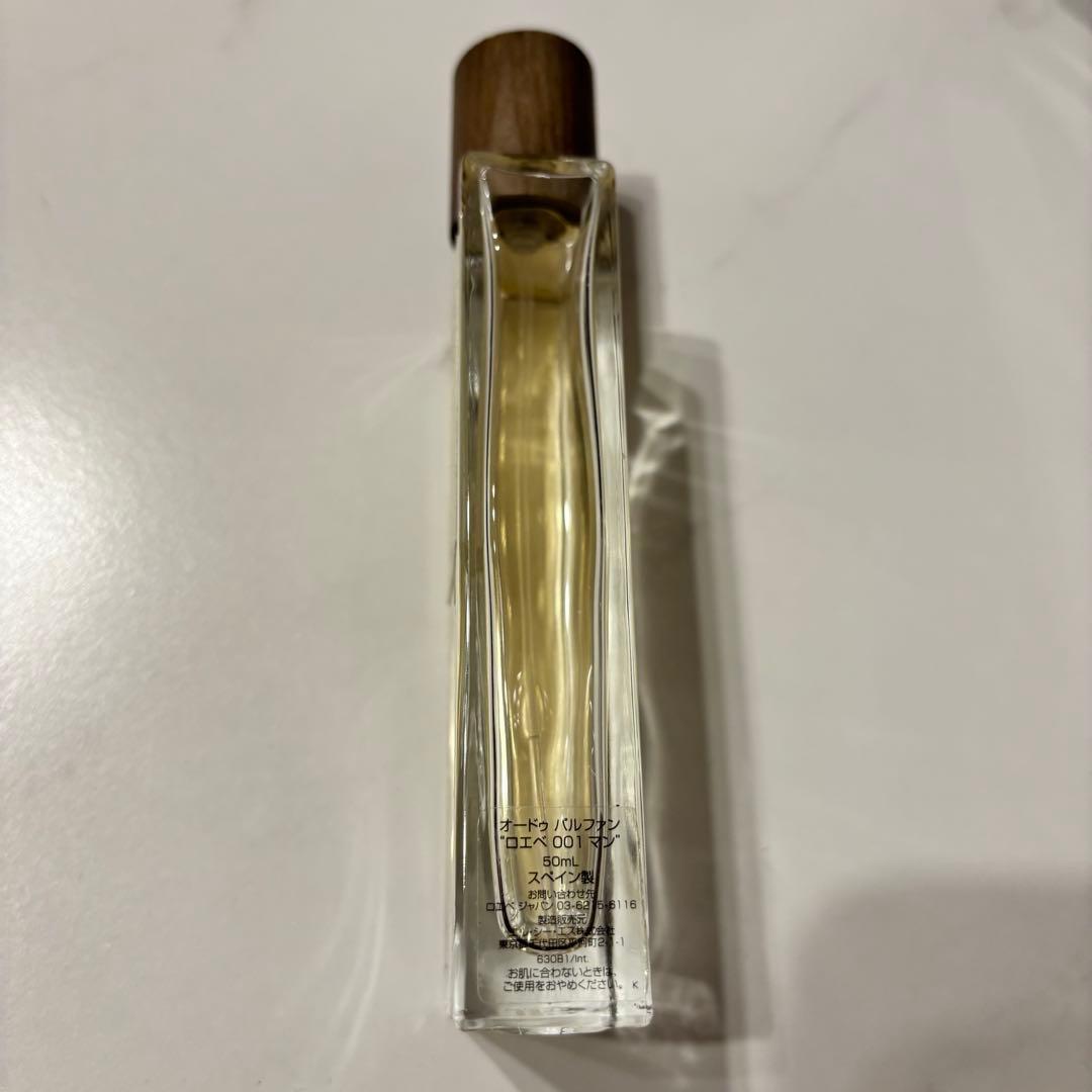 LOEWE 001 MAN 男性用香水