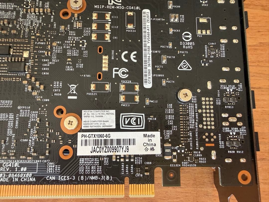 グラフィックボード・グラボ・ビデオカード gtx1060 6gb