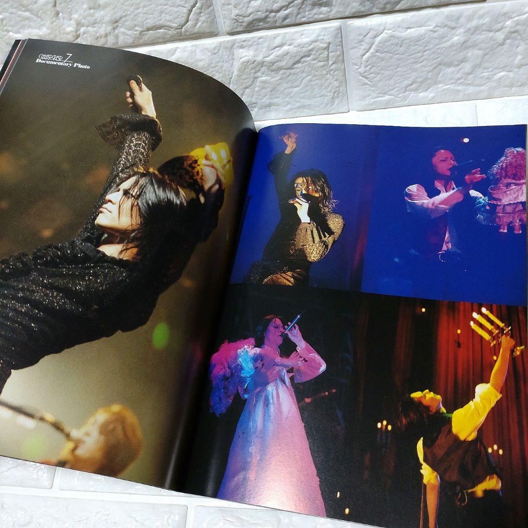 BUCK-TICK TOUR GUIDE BOOK 十三階は月光 絶版本