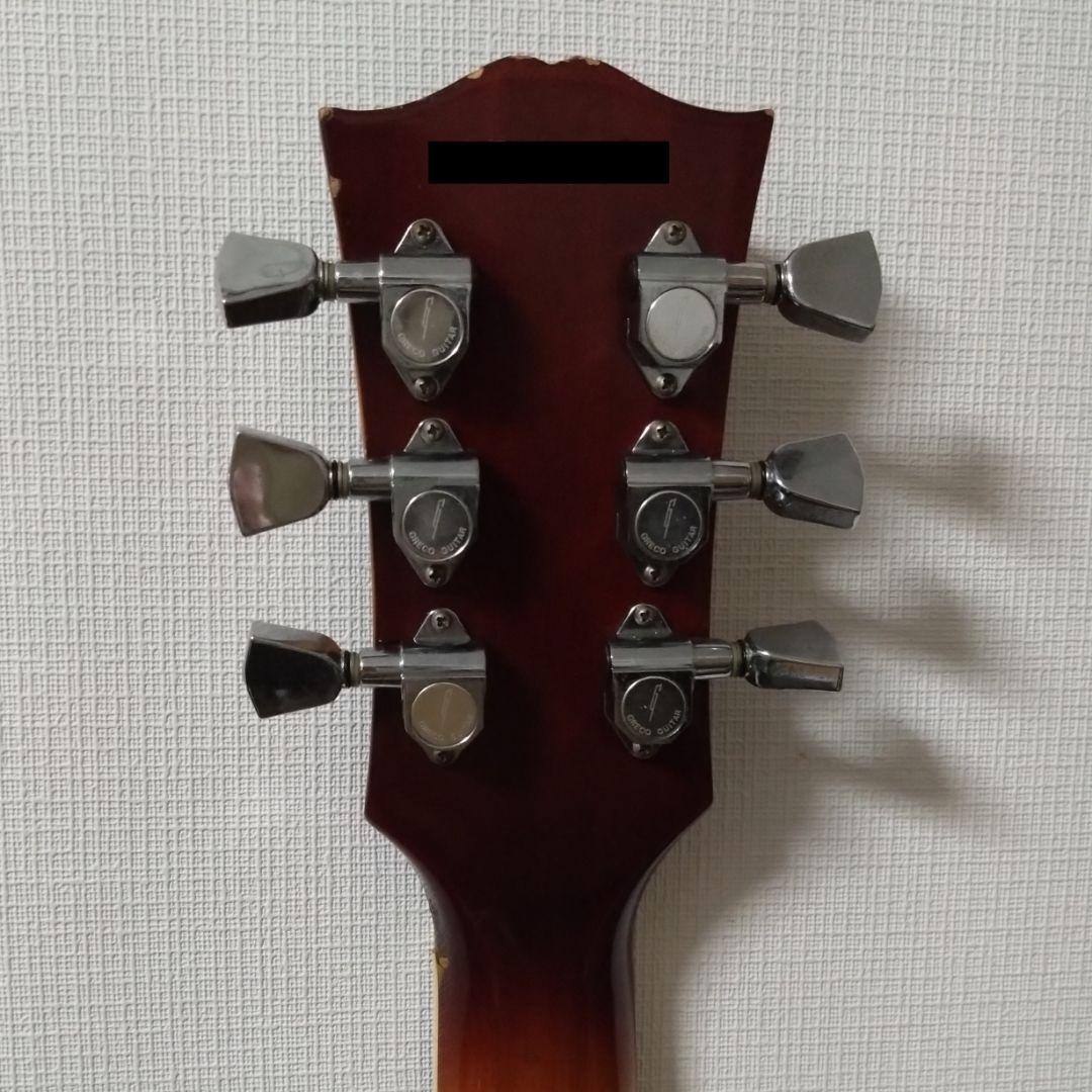Greco SA-550SB 富士弦楽器 1978年製