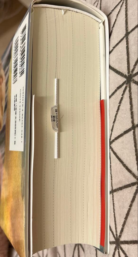 大瀧詠一Writing & Talking
