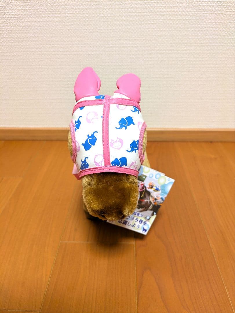 【希少】ハルウララ　ぬいぐるみ　タグ付き　高知競馬　競馬　ウマ娘　サラブレット