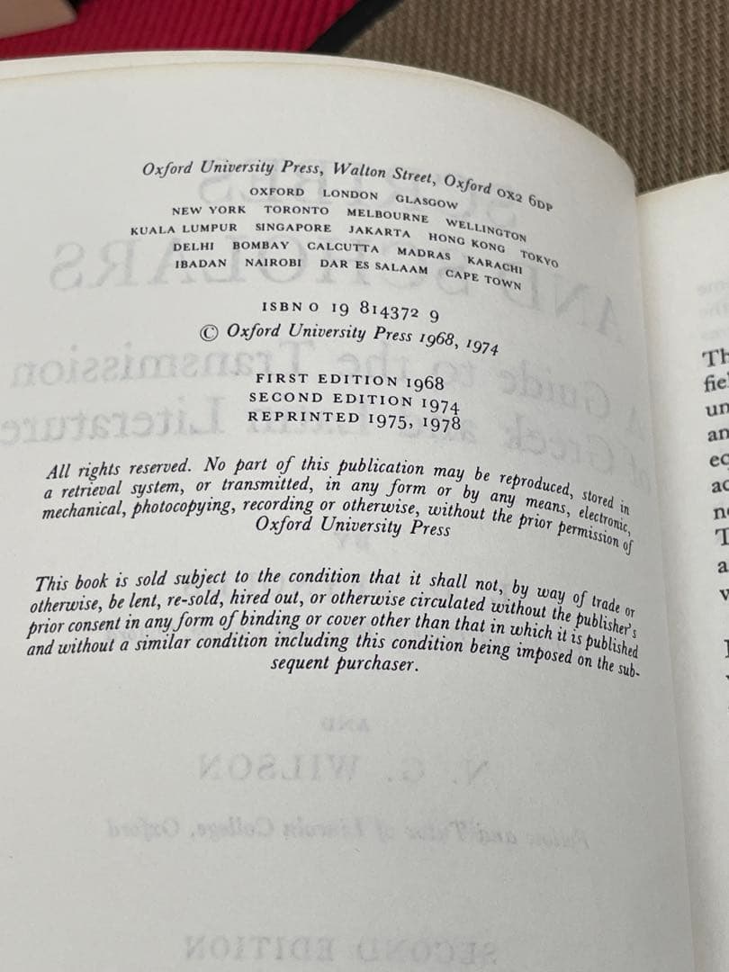 希少　SCRIBES & SCHOLARS Second Edition