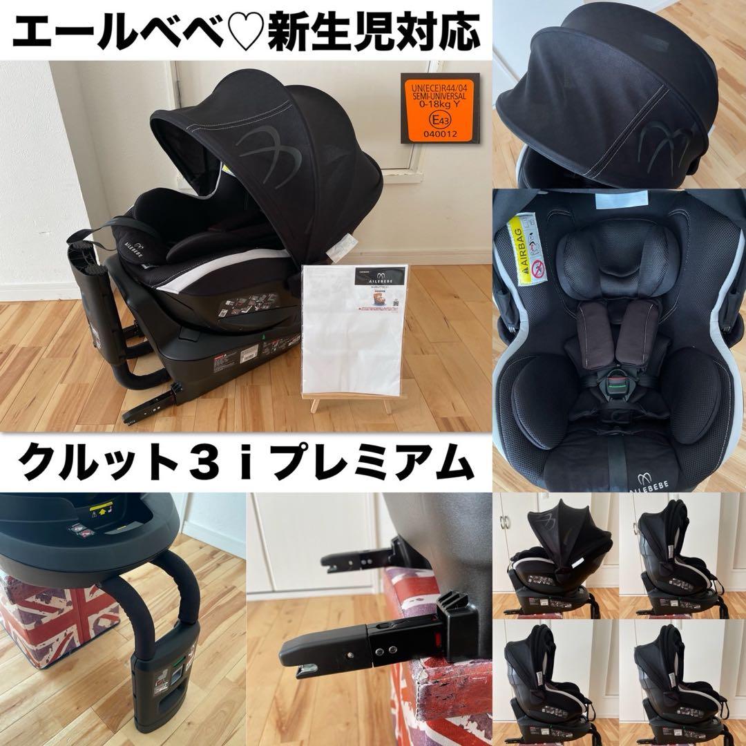 T④