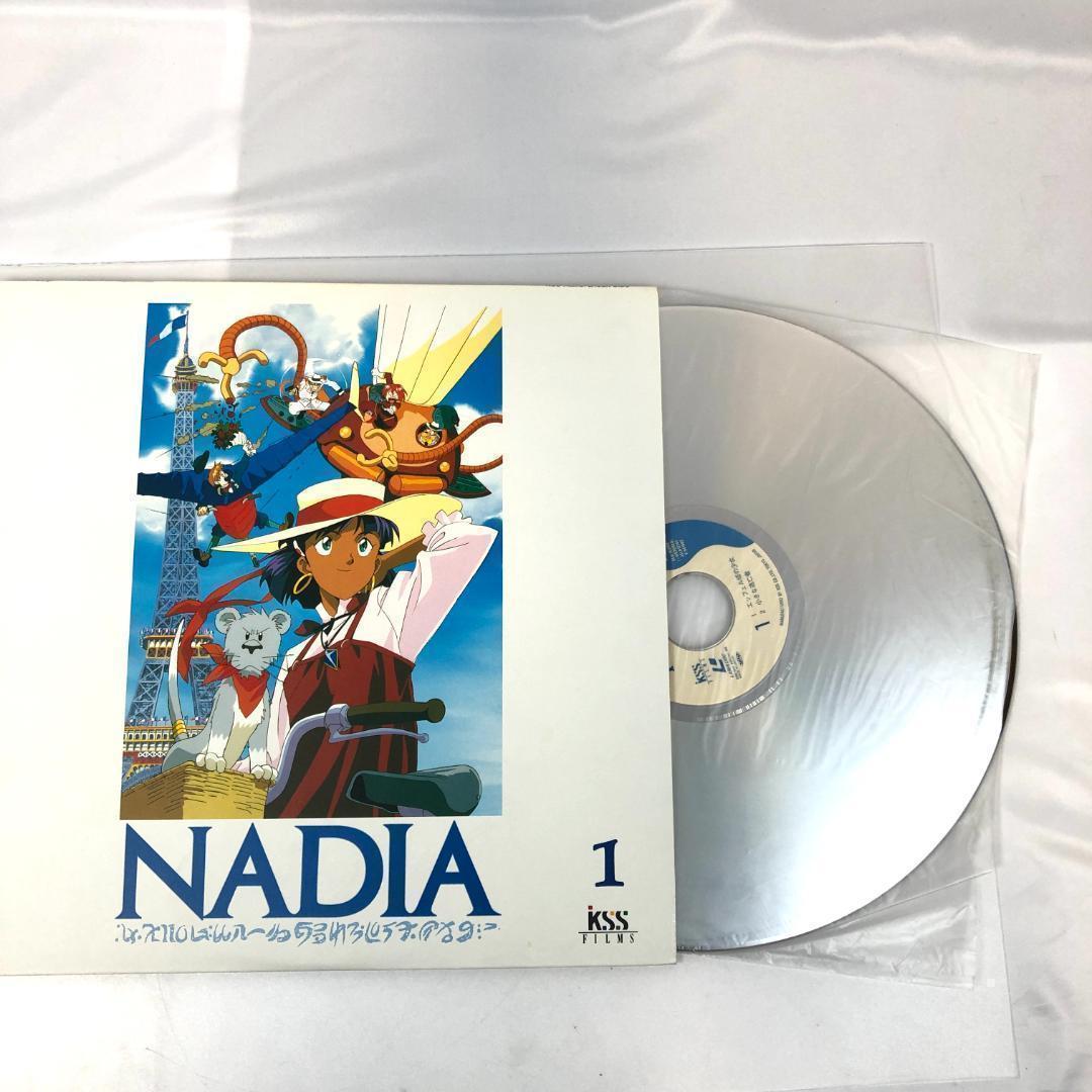 LD ふしぎの海のナディア1-10巻　コンプリートセット　1990年