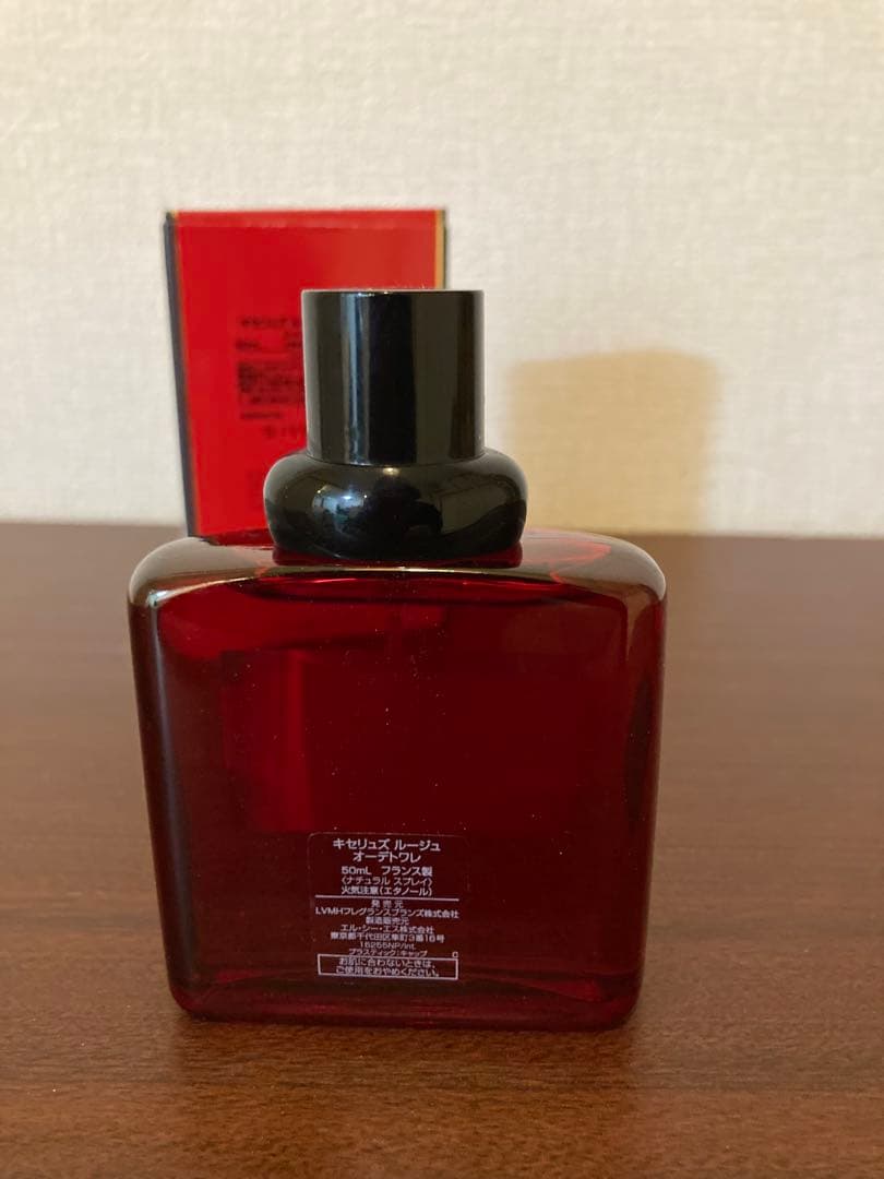 ジバンシー キセリュズルージュ オーデトワレ50ml 廃盤　ほぼ未使用　保管品