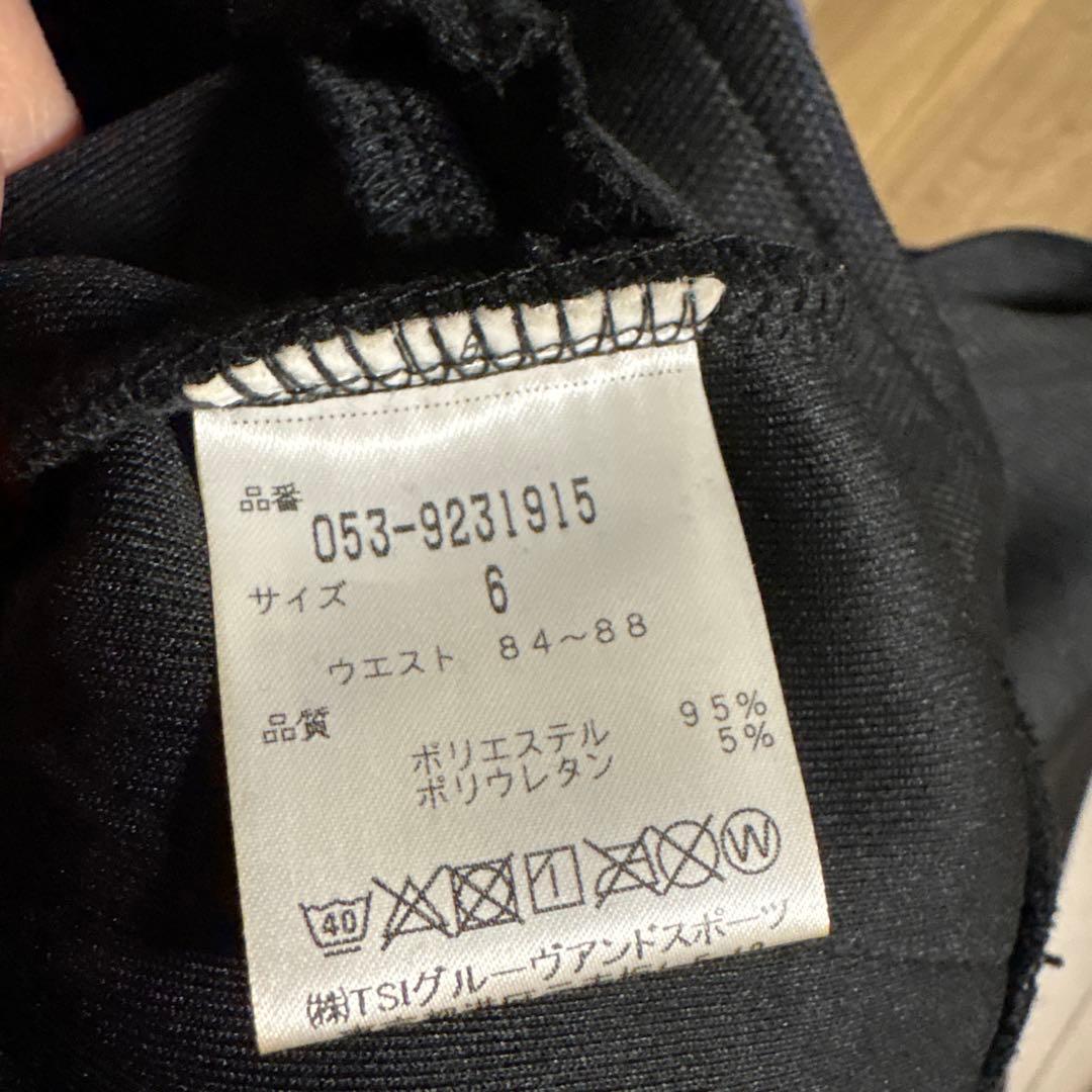 せなみなさま専用 PEARLY GATES ブラックスウェットパンツ