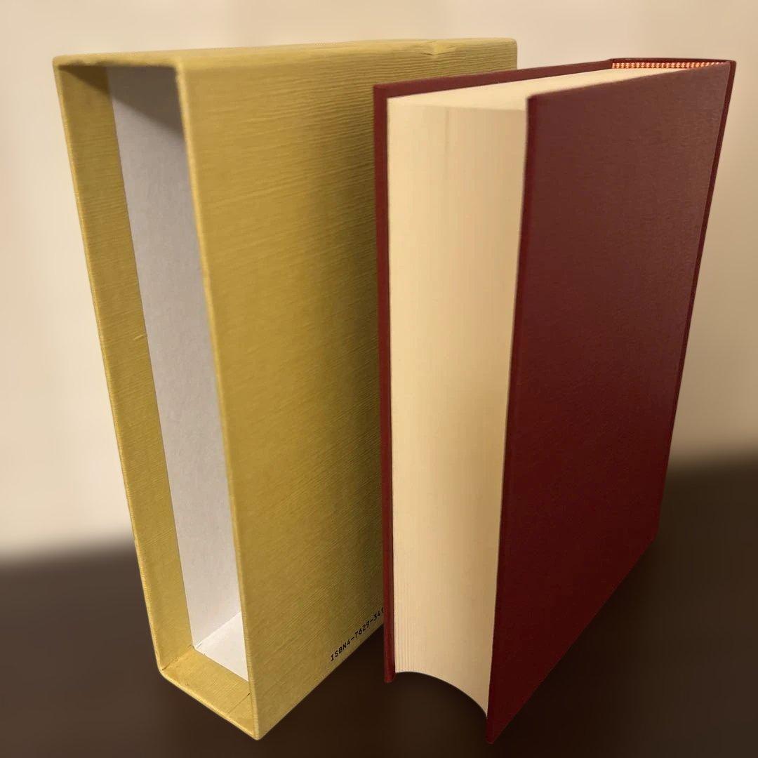 【極美品】軍記物語の系譜と展開 梶原正昭 汲古書院 函入 希少
