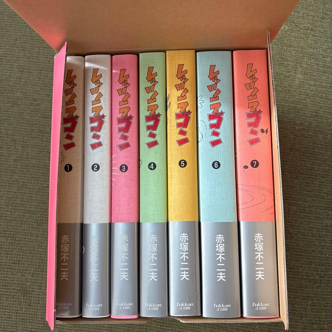 レッツラゴン(全7巻セット)