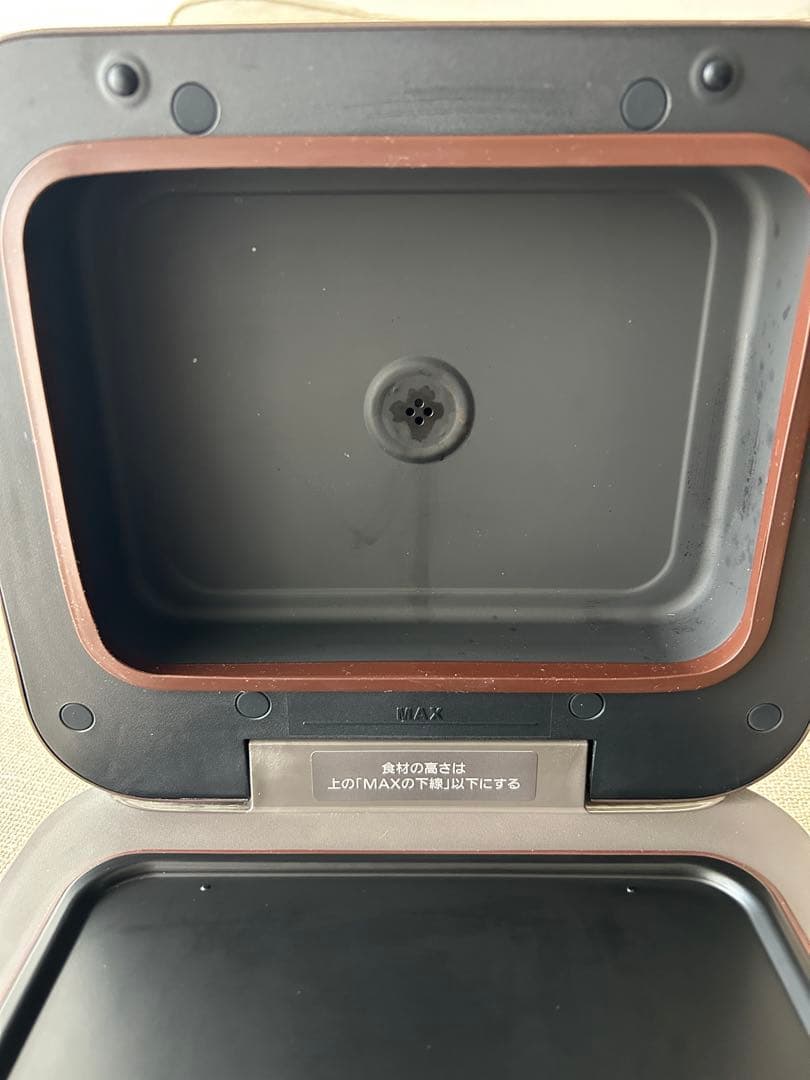 三菱ブレッドオーブン