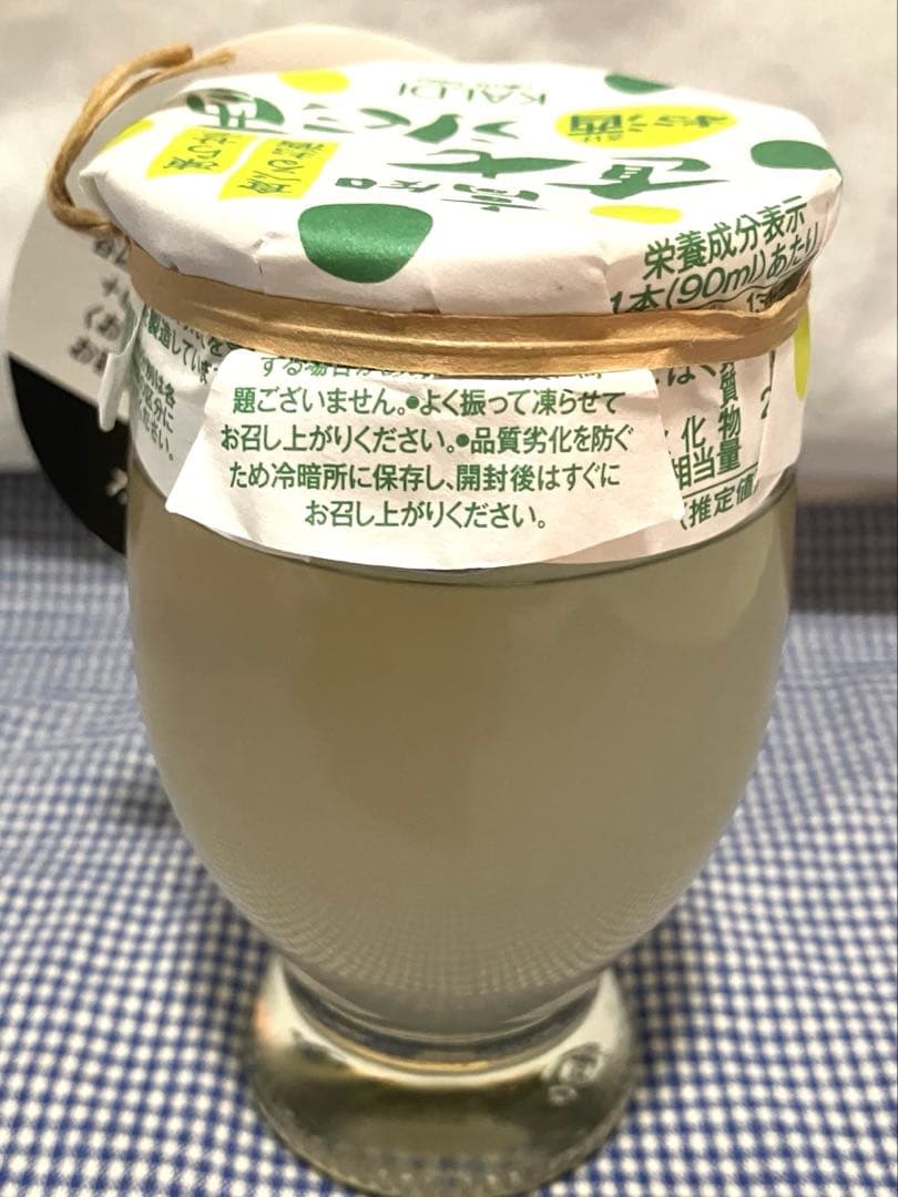 焼酎　お酒　ワイン　メリーチョコ　セット