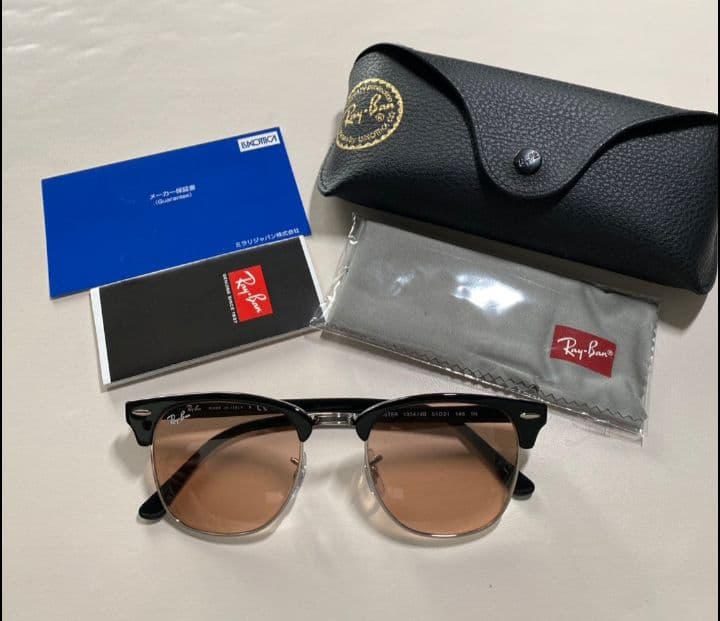 あ！«新品» レイバン RAYBAN サングラス RB4392D
