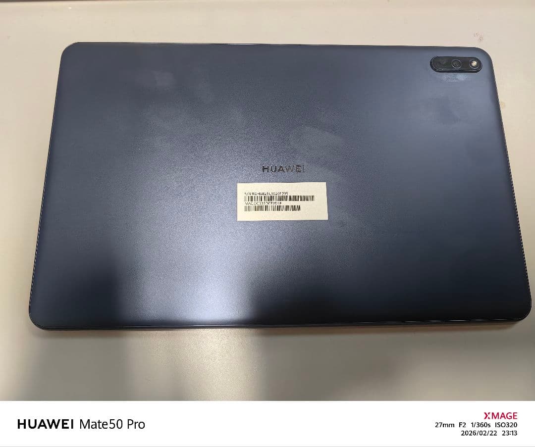 Androidタブレット本体 HUAWEI MatePad 10.4
