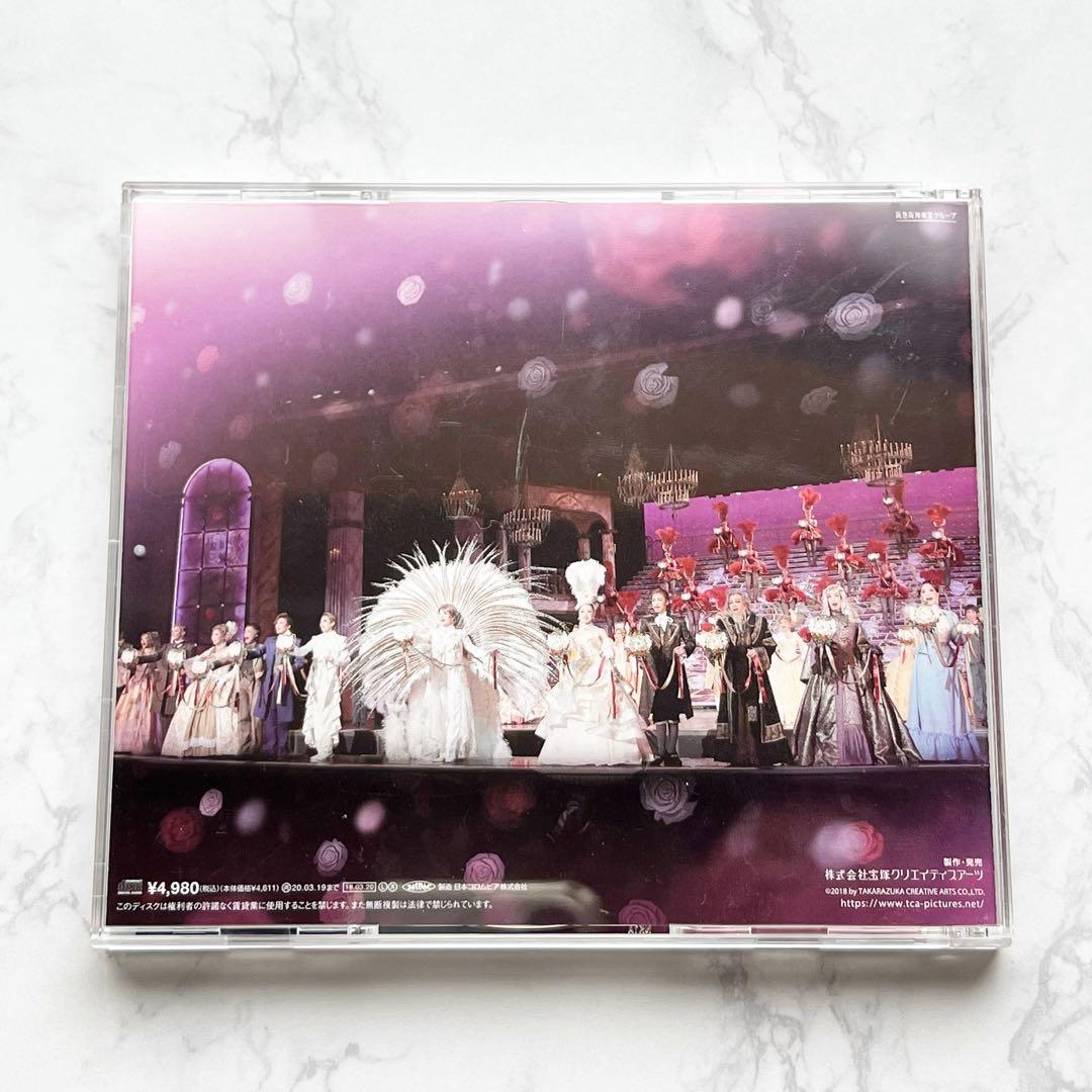 宝塚 花組 ポーの一族 CD