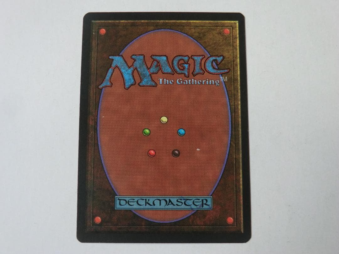 MTG 極楽鳥 日 1枚