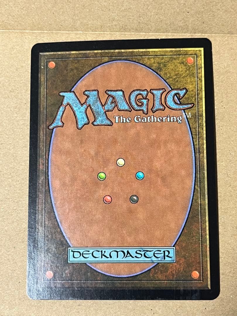 MTG 合同勝利 foil