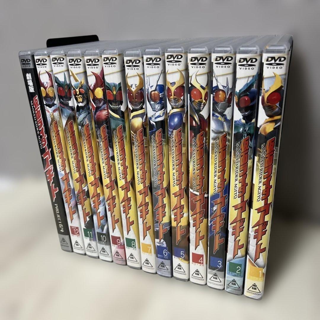 仮面ライダーアギト DVD 全12巻 劇場版セット