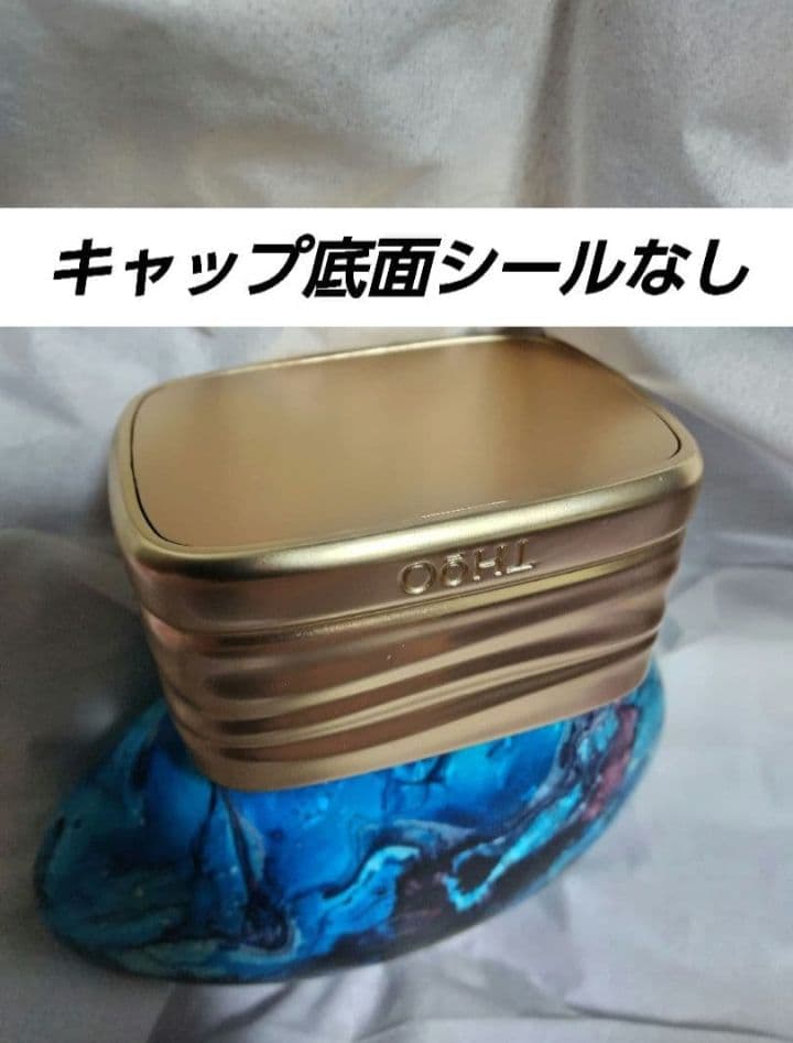 THOO トゥー ザ ハウス オブ ウード ザタイム 現在 75ml