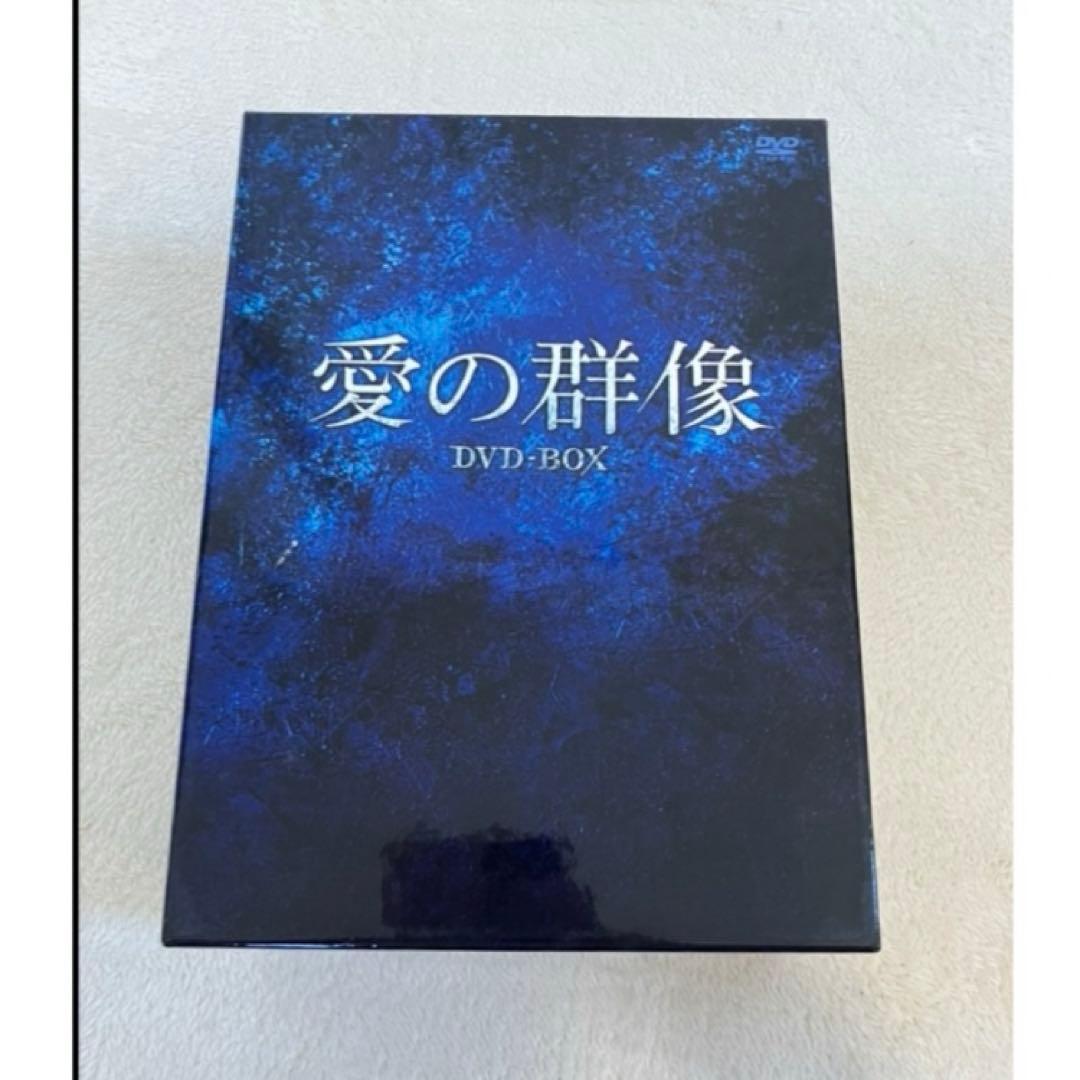 美品 韓国ドラマ 愛の群像 DVD BOX 恋愛 韓国