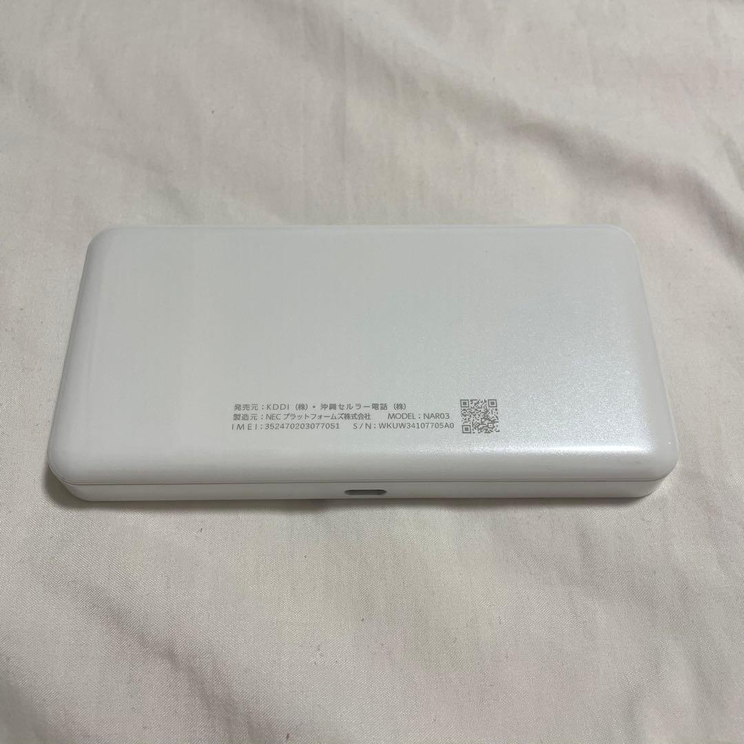 Speed Wi-Fi X12 ホワイト