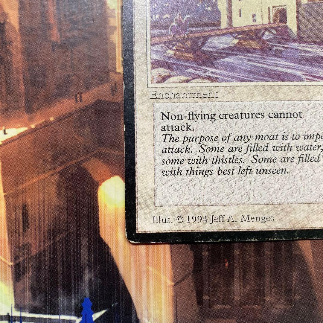 MTG Moat 英語版
