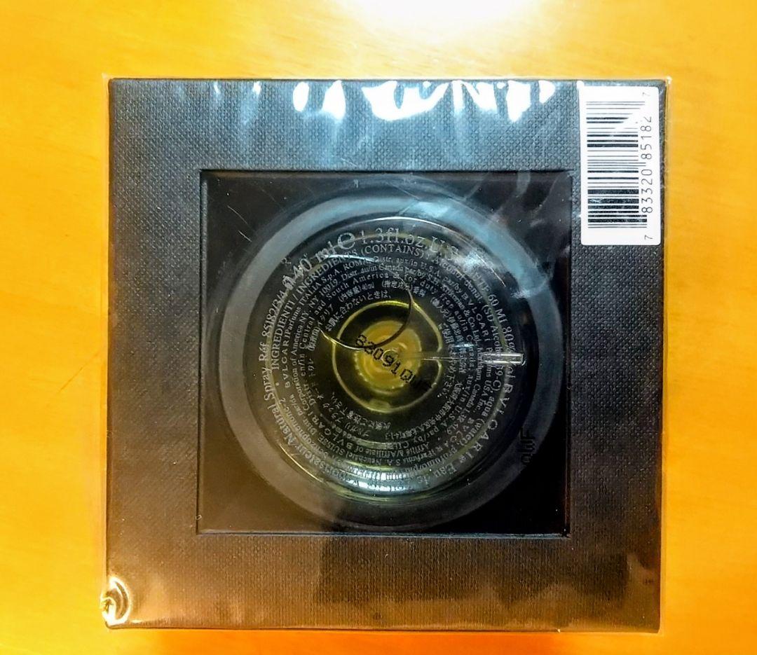 【新品】BVLGARI BLACK Eau de Toilette 40ml