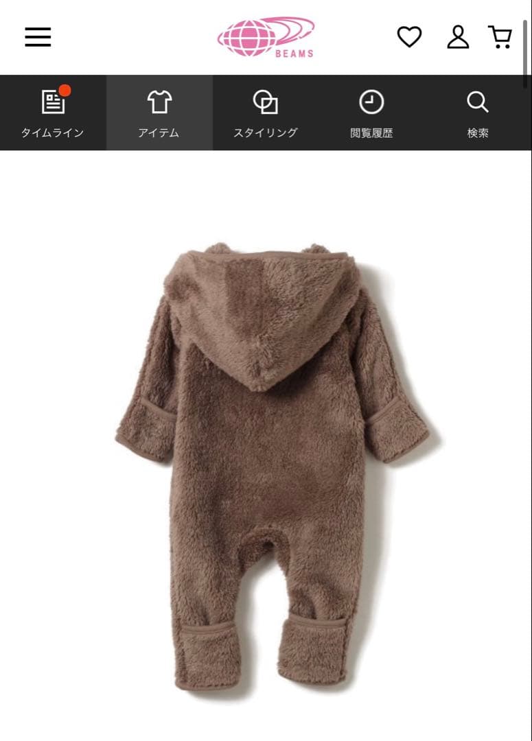 美品　BEAMS こどもBEAMS ベビー　ボア　オールインワン　70 80