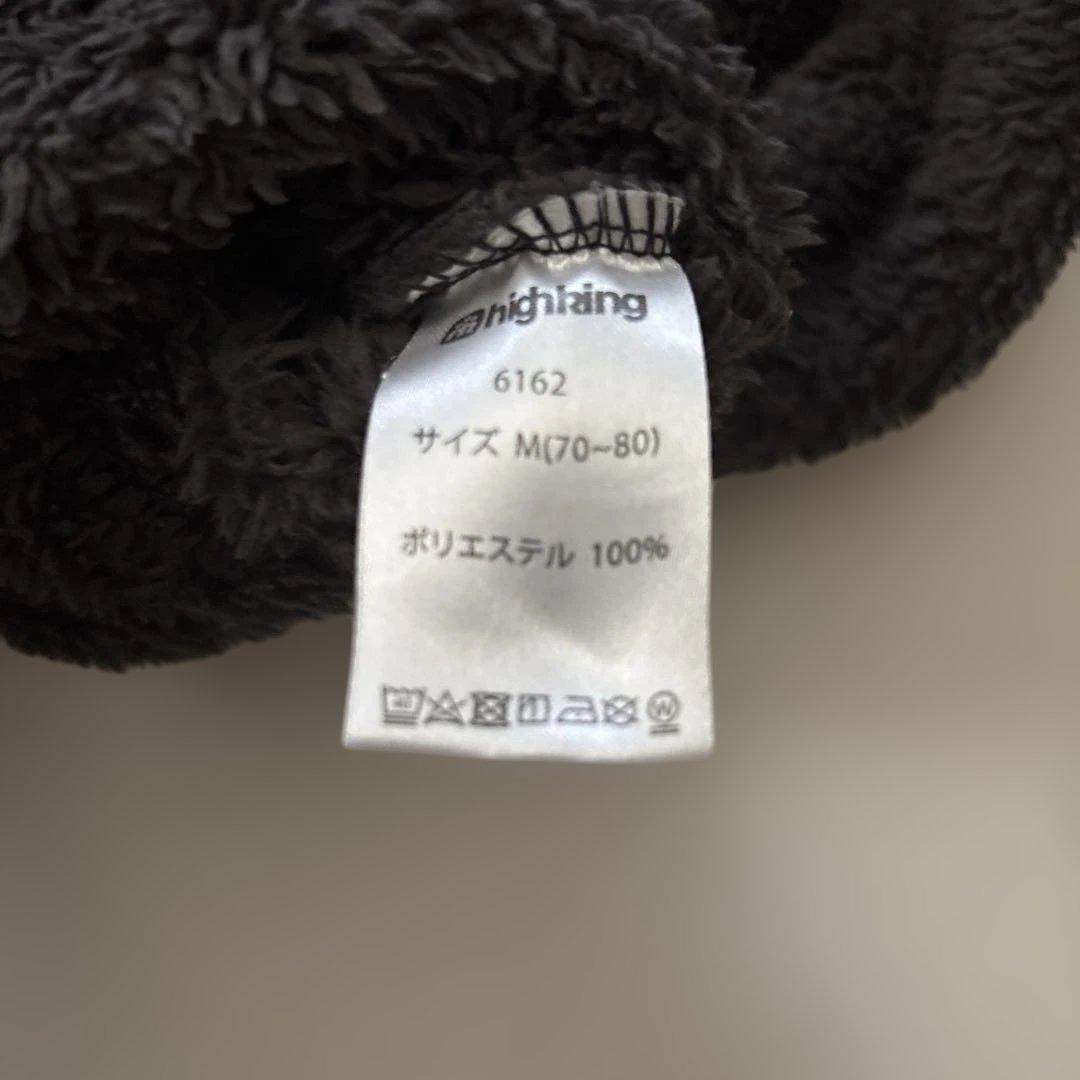 美品　BEAMS こどもBEAMS ベビー　ボア　オールインワン　70 80