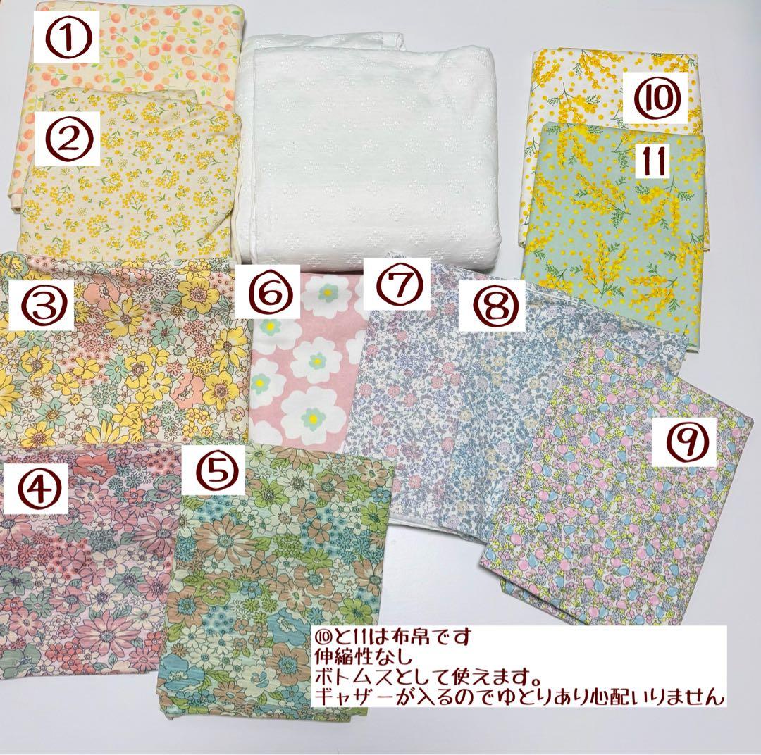 chinakoページ　　ダックスフンド　犬服　わんこ服　カボパンロンパース