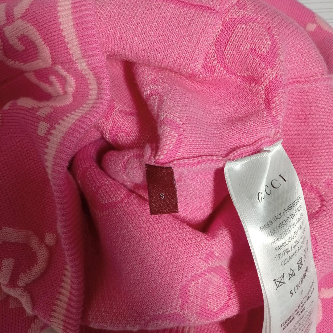 GUCCI GG コットンジャカードカーディガン S（165/88Y）