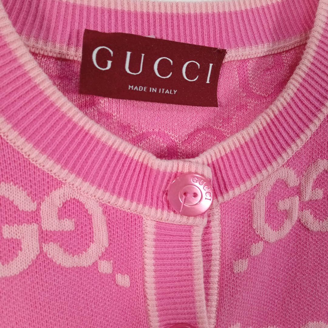 GUCCI GG コットンジャカードカーディガン S（165/88Y）