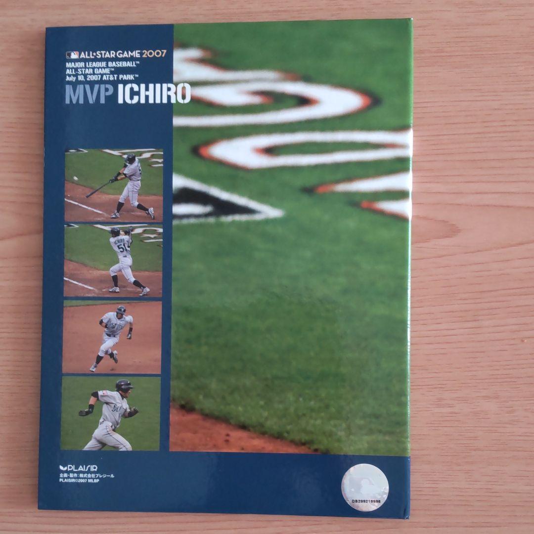 新品☆未使用　イチロー2007MVP