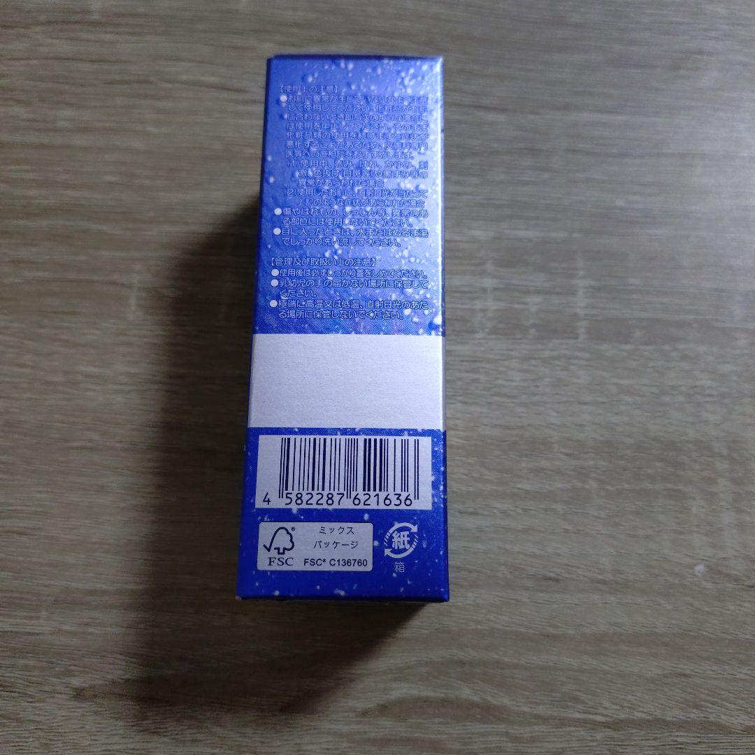 【新品未使用】 ドクターリセラ ファンデイン　アクアヴィーナス　40ml