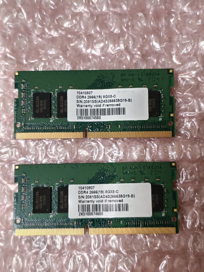 ノートPC メモリ PC4 2666 8GB 2枚 16G ELECOM